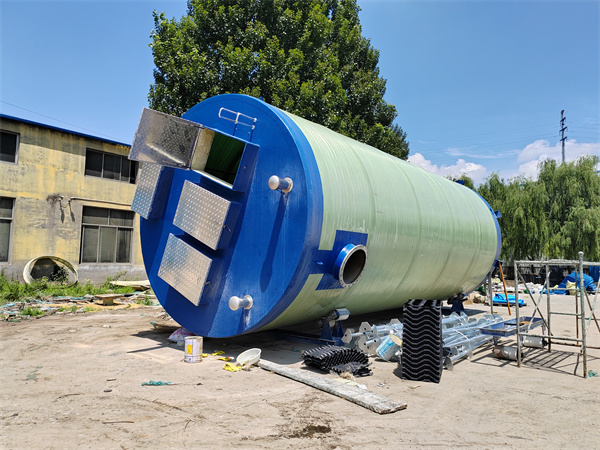 山东小蝌蚪视频黄色环保科技有限公司